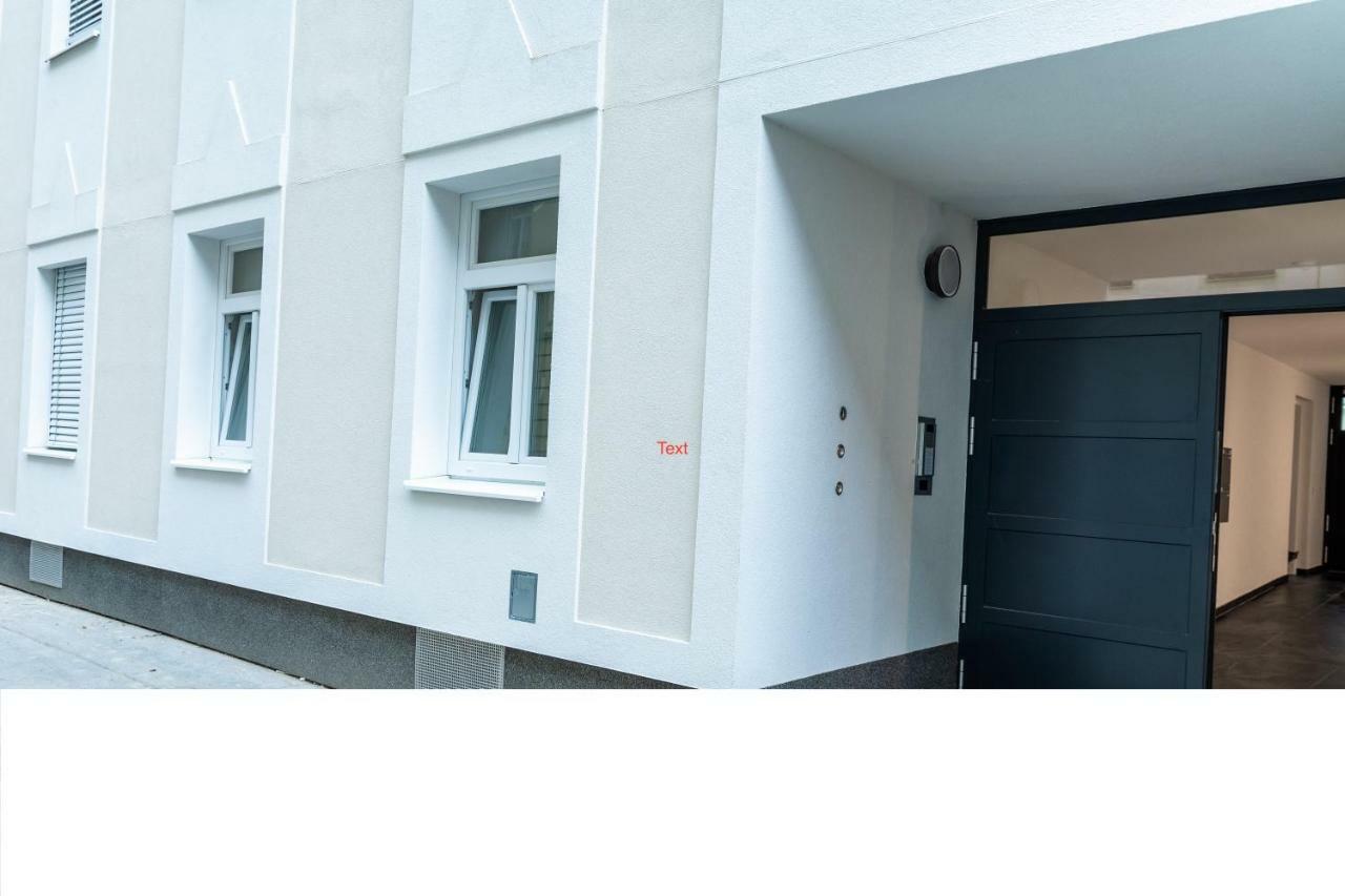 Senator Flats - Paulus Apartment Виена Екстериор снимка